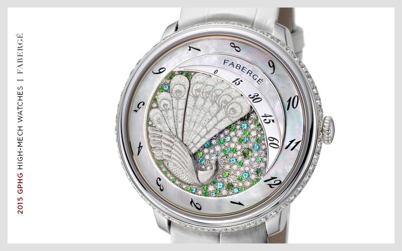 Faberge Compliquée Peacock